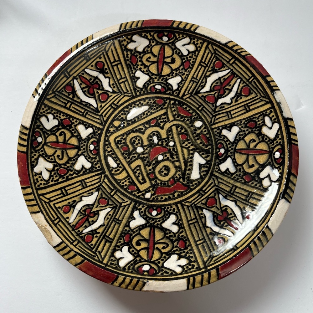 VINTAGE SIGNED MOROCCAN PLATE